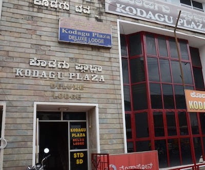Kodagu Plaza